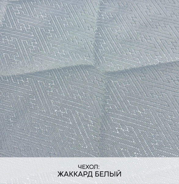 Матрас «EXCLUSIVE ПРЕСТИЖ» («ЭКСКЛЮЗИВ ПРЕСТИЖ») — купить в Луганске 