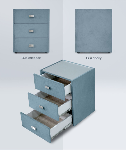 Тумба «SOFIA 3» («СОФИЯ 3») Фабрика Корона